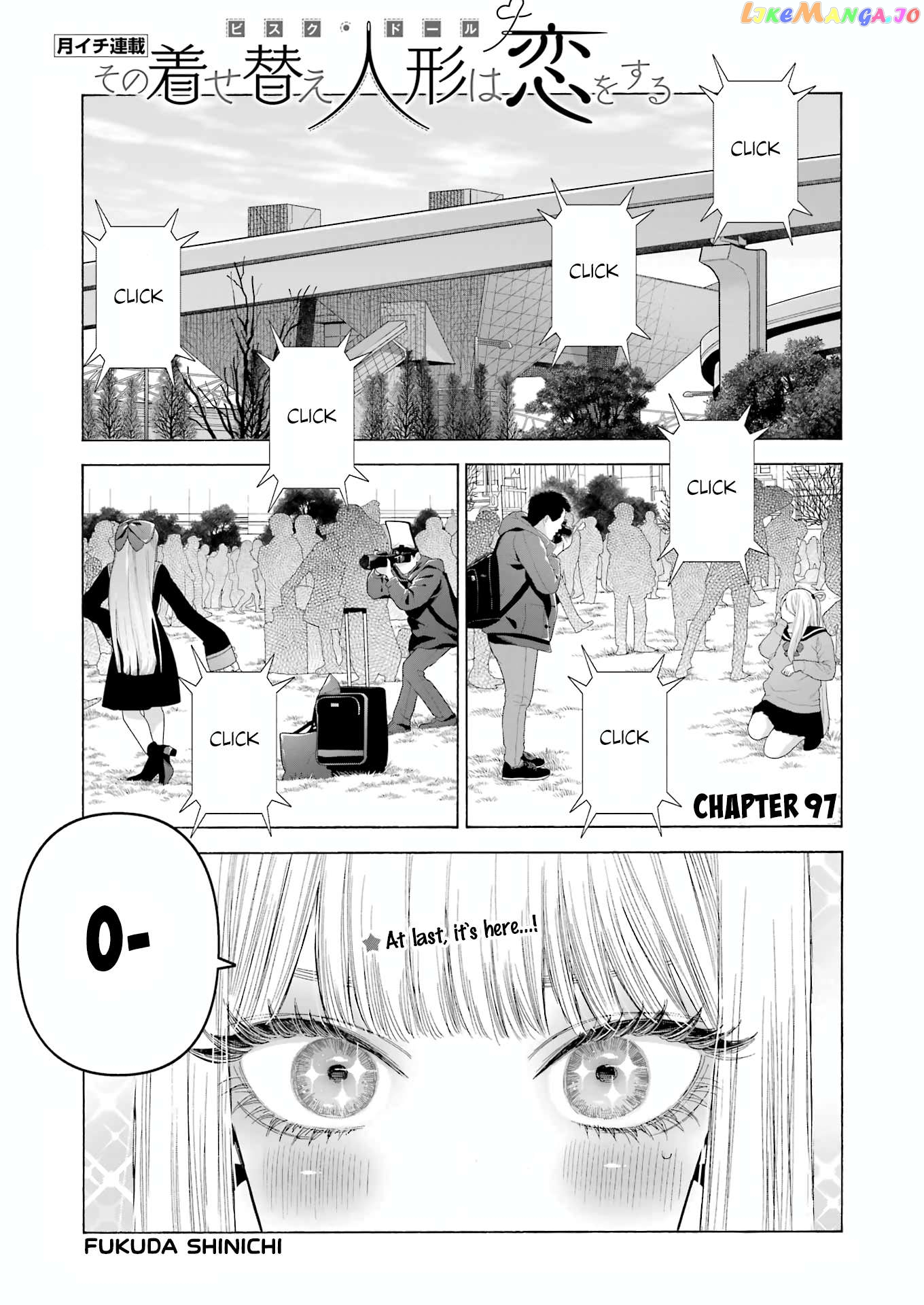 My Dress-Up Darling, Chapter 97 image 01